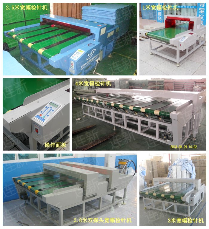 1554975647704278.jpg DN-2000 4.jpg