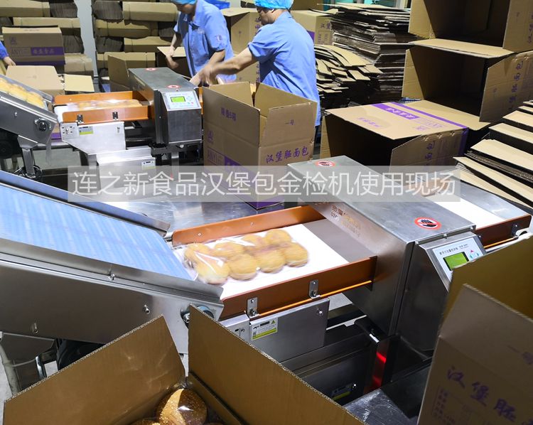安益食品漢堡包金檢機(jī)3.jpg