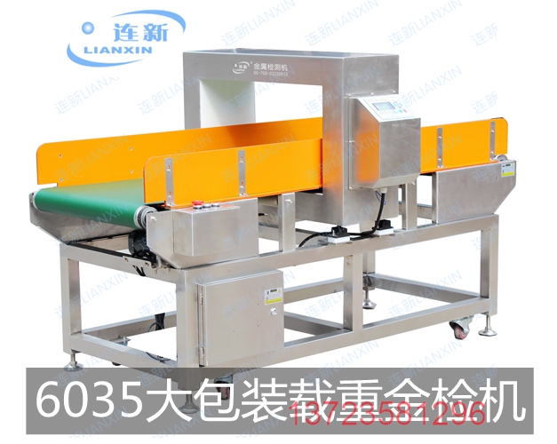 1561377072748450.jpg DaMiJinJianJi1.jpg