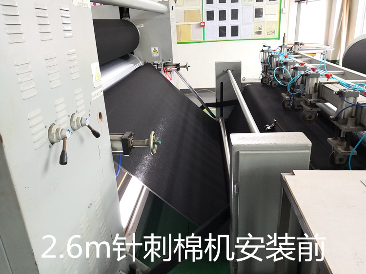 1564619098104838.jpg 2.6米針刺棉機(jī)加裝驗(yàn)針機(jī)0.jpg