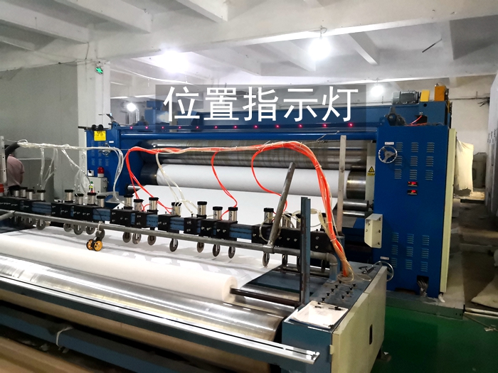 1565187681656308.jpg 恒新無(wú)紡布3.8米燙平機(jī)加裝檢針機(jī)4.jpg