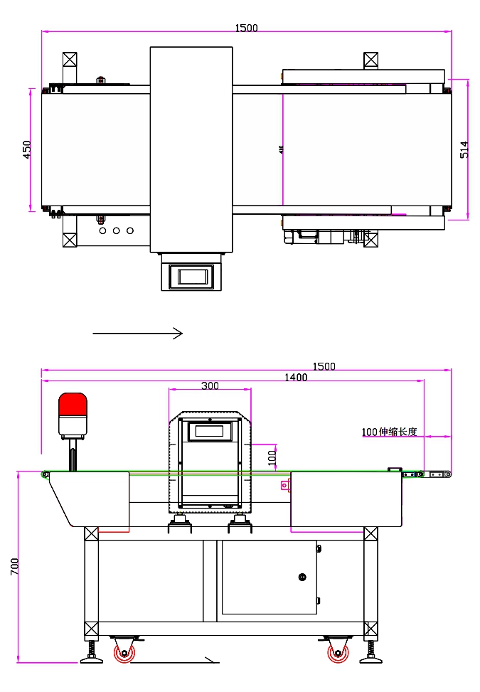 4510縮進(jìn)剔除型伸縮剔除金檢機(jī).jpg